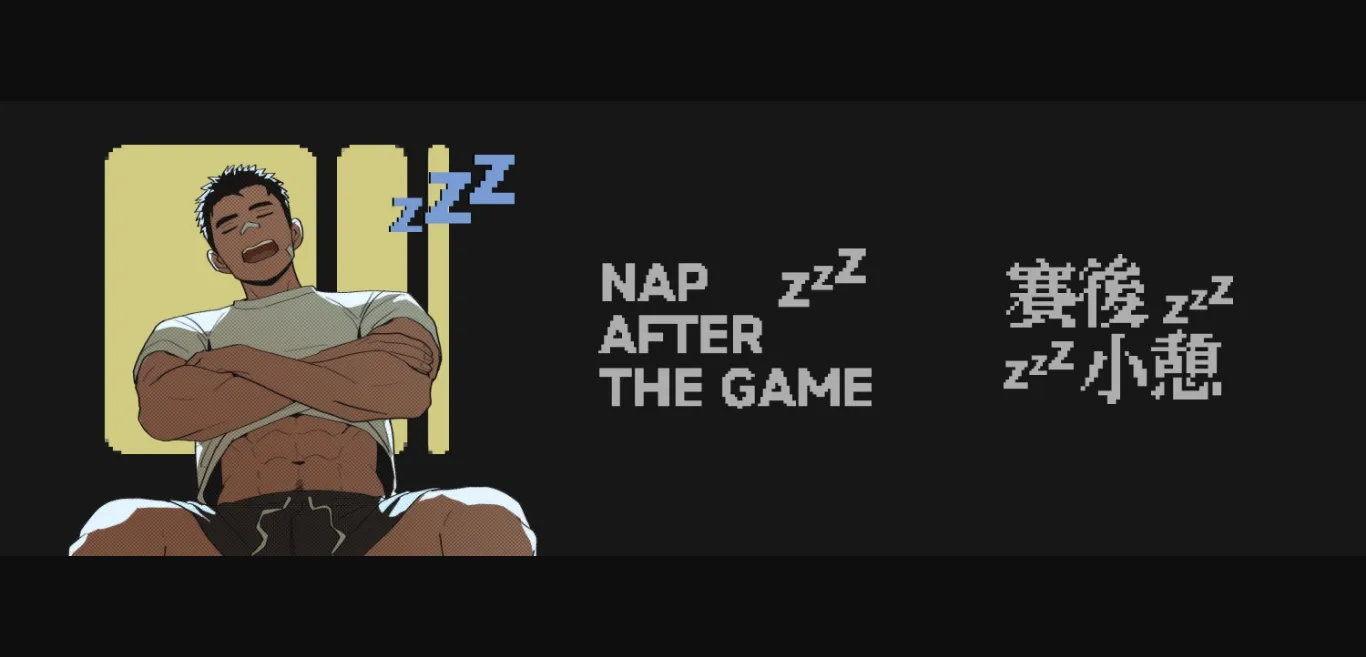 Unity Completed Nap After The Game [Final] [MaizeSausage] | Free Adult Games