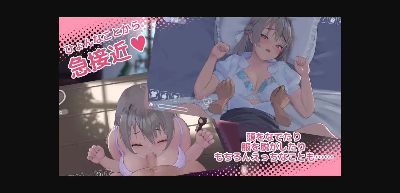 Unity Completed Natsuiro Lesson  The Last Summer Time [v1.11a] [The 18th Chikamichi] | Free Adult Games