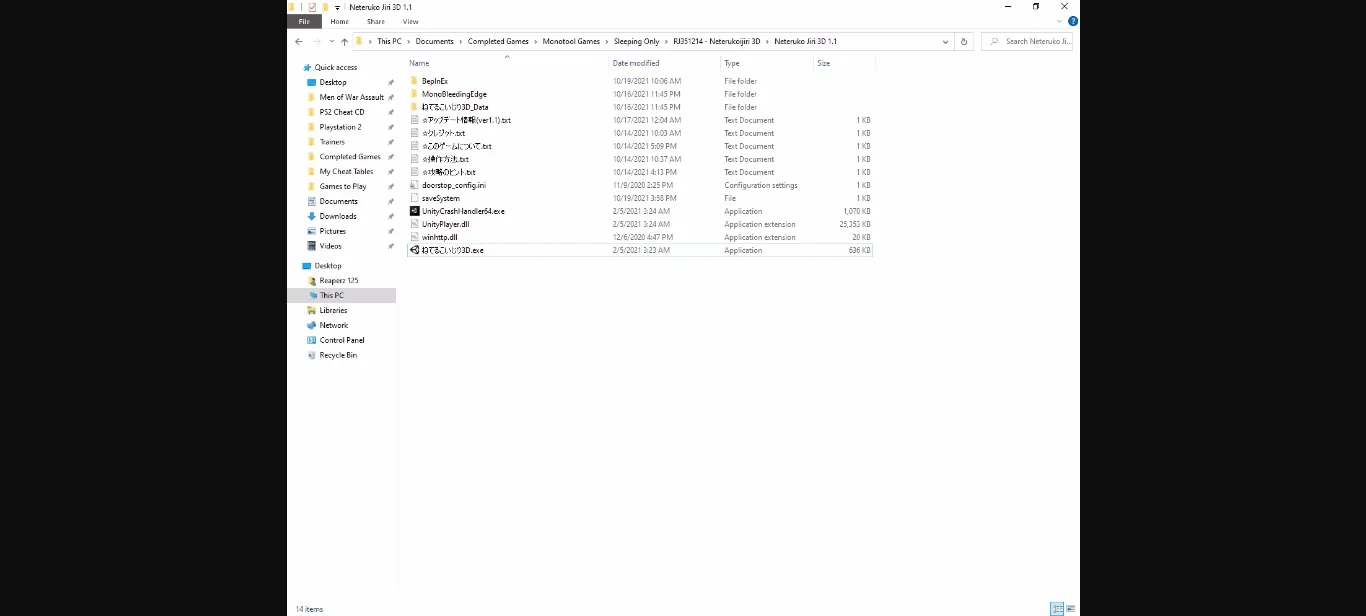 Unity Completed Neterukojiri 3D [v1.3.1] [Monotool] | Free Adult Games
