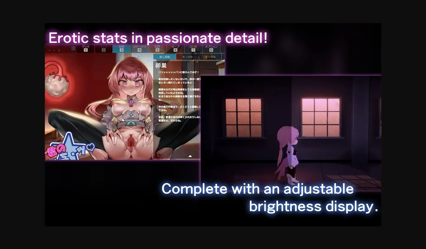 Unity Completed Newona, Ritual Offering to The Depraved God ~ The Surrender of the Transforming Gender-bent TS Exorcist Girl [v1.12] [I'm moralist] | Free Adult Games