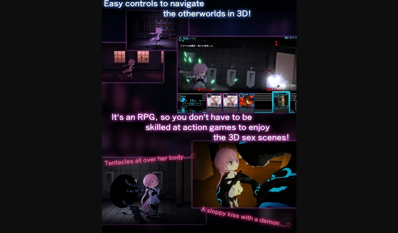 Unity Completed Newona, Ritual Offering to The Depraved God ~ The Surrender of the Transforming Gender-bent TS Exorcist Girl [v1.12] [I'm moralist] | Free Adult Games