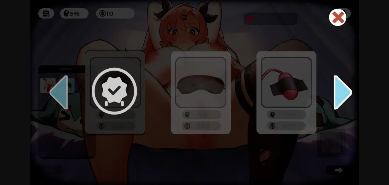 Unity Completed Ni-chan, the Girl who owes me Money [2024-11-26] [kosya] | Free Adult Games