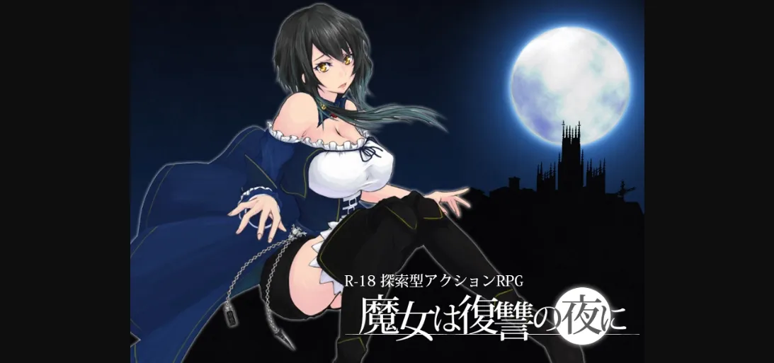 Unity Completed Night Of Revenge [v1.0.7] [D-Lis] | Free Adult Games