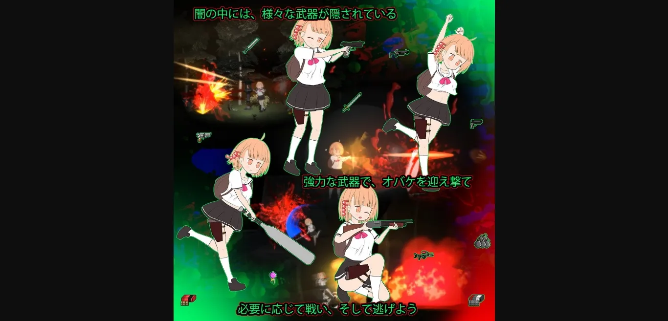 Unity Completed Night Road [Final] [BouSoft] | Free Adult Games