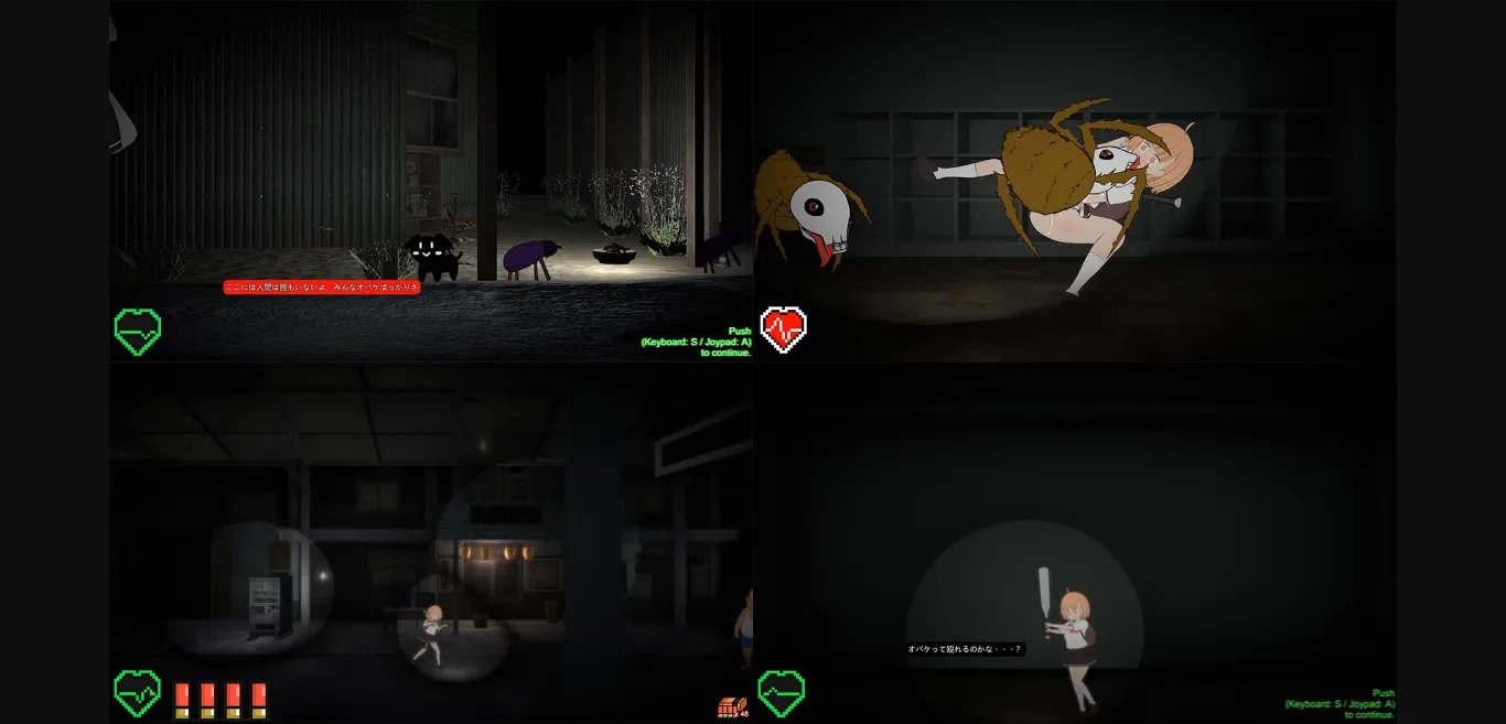 Unity Completed Night Road [Final] [BouSoft] | Free Adult Games