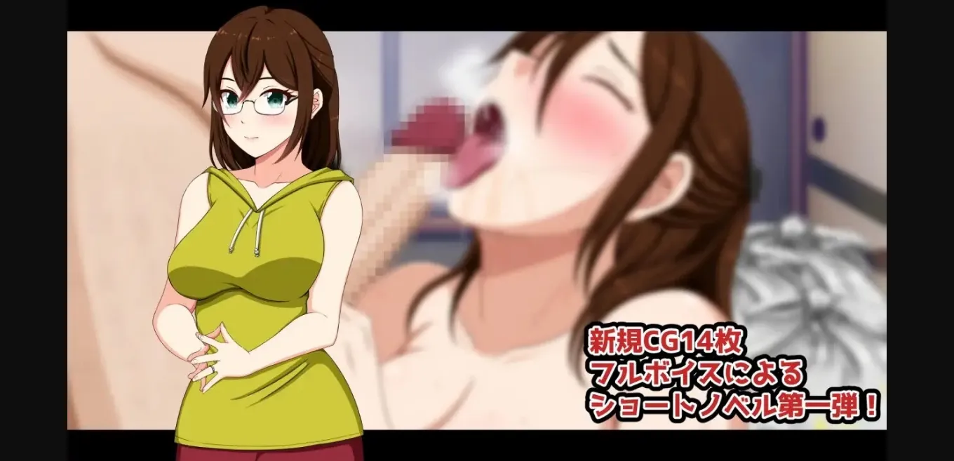 Unity Completed Nostalgic Summer EPISODE. Ema [Final] [VENUS] | Free Adult Games