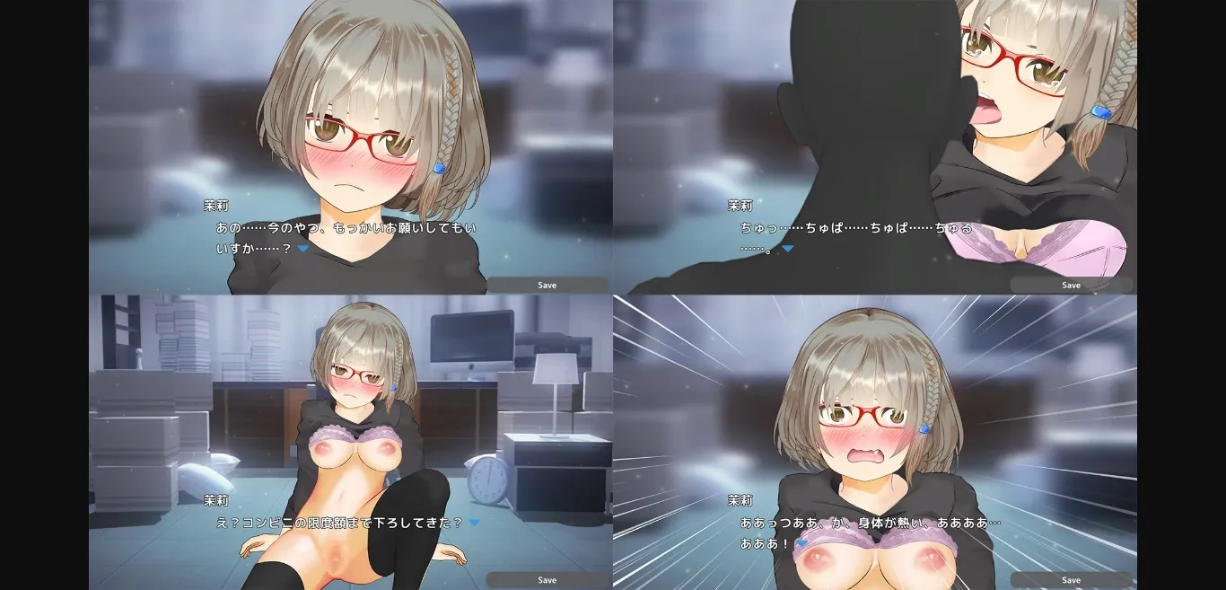 Unity Completed NTR Assistant [Final] [Halftone dot] | Free Adult Games