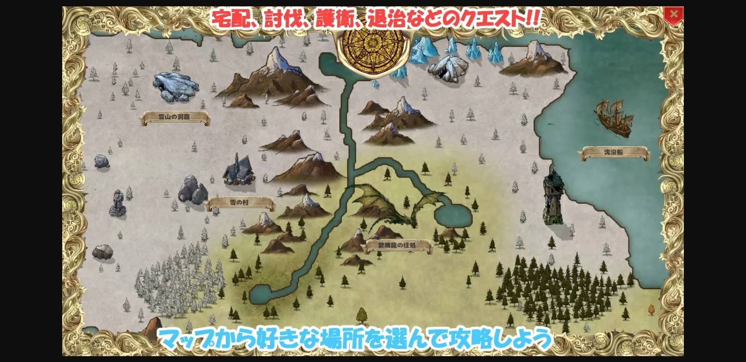 Unity Completed NTR House [v1.51] [kegani laboratory] | Free Adult Games