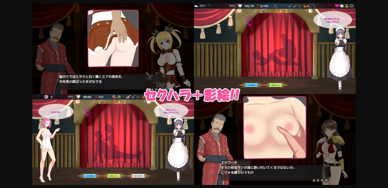 Unity Completed NTR House [v1.51] [kegani laboratory] | Free Adult Games