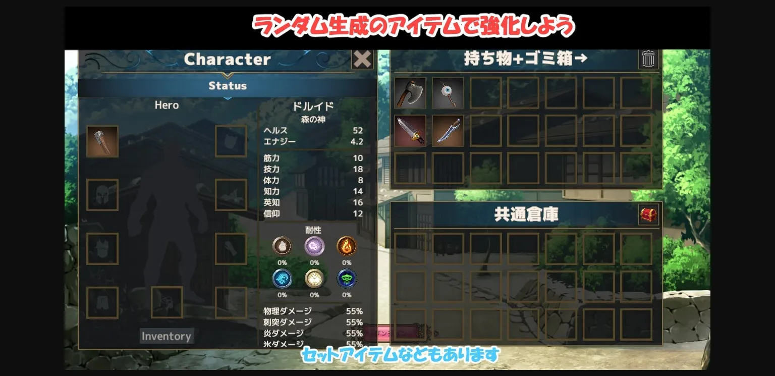 Unity Completed NTR House [v1.51] [kegani laboratory] | Free Adult Games