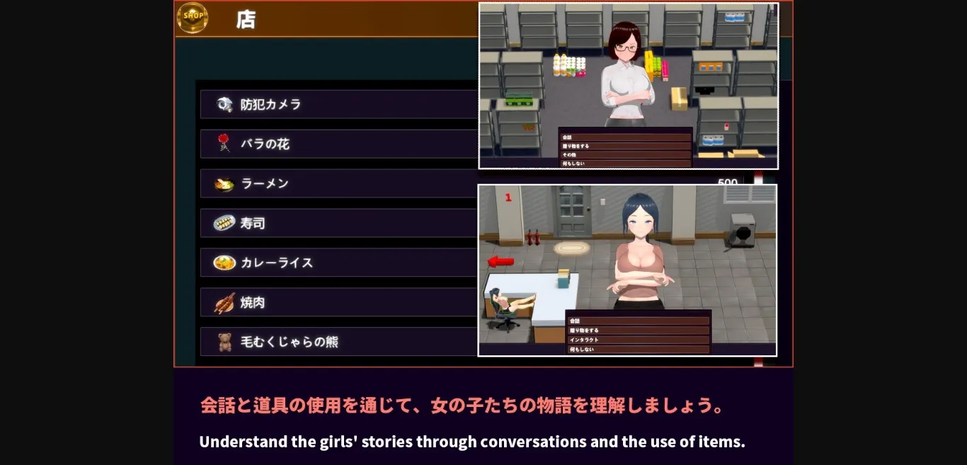 Unity Completed NTR - Hypnosis Master [v1.0] [HGGame] | Free Adult Games