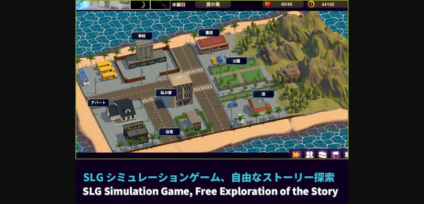 Unity Completed NTR-Lovely Students [v1.11] [HGGame] | Free Adult Games