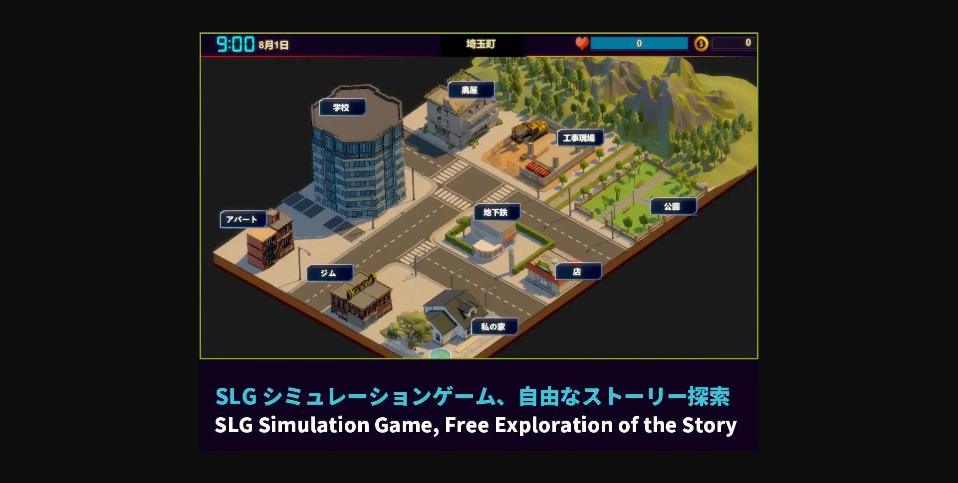 Unity Completed NTR Massage Master [v1.15] [HGGame] | Free Adult Games