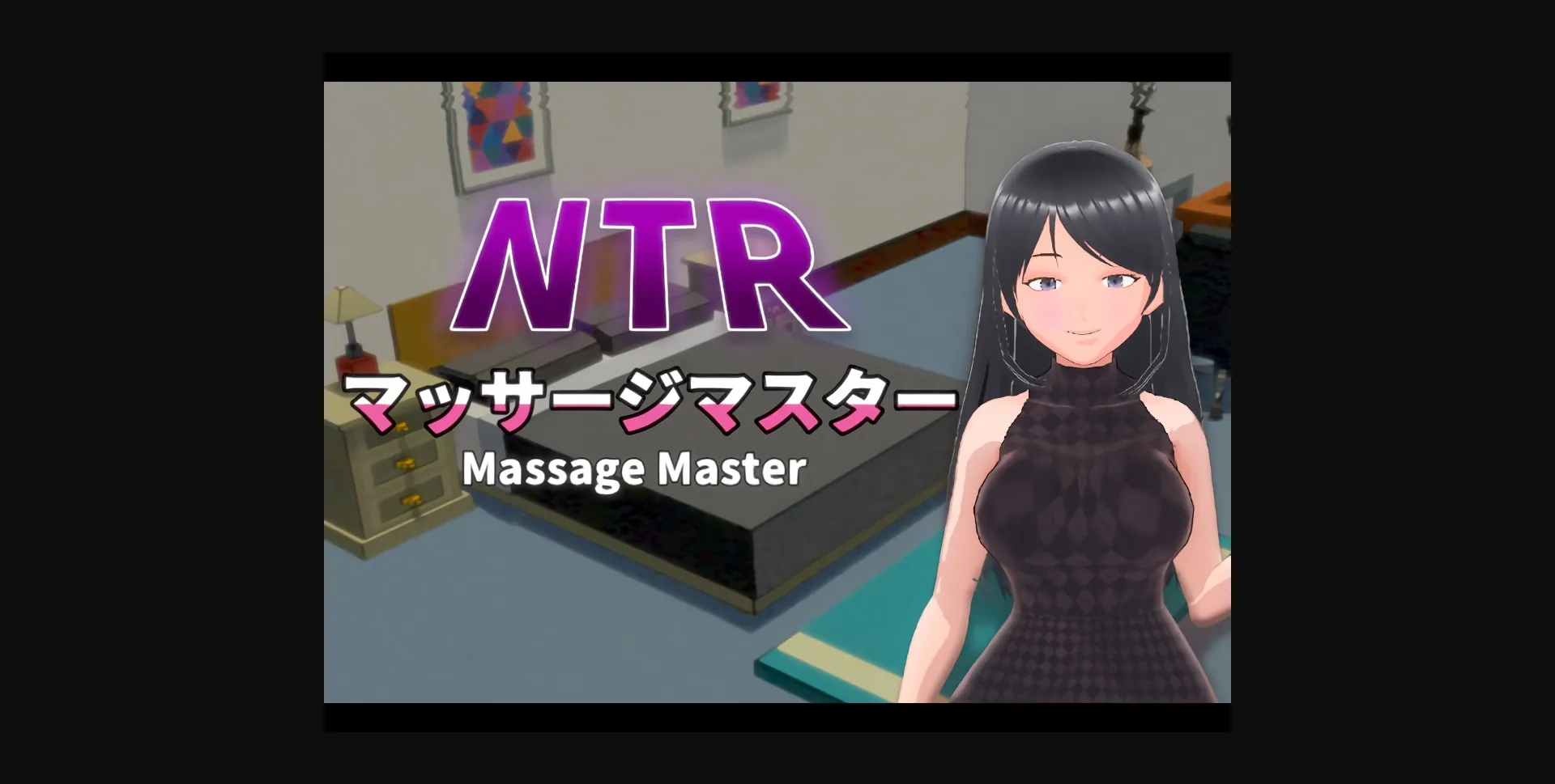 Unity Completed NTR Massage Master [v1.15] [HGGame] | Free Adult Games