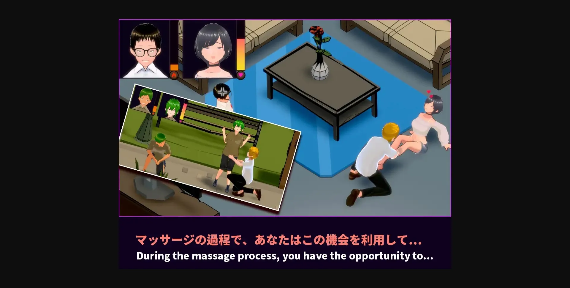 Unity Completed NTR Massage Master [v1.15] [HGGame] | Free Adult Games