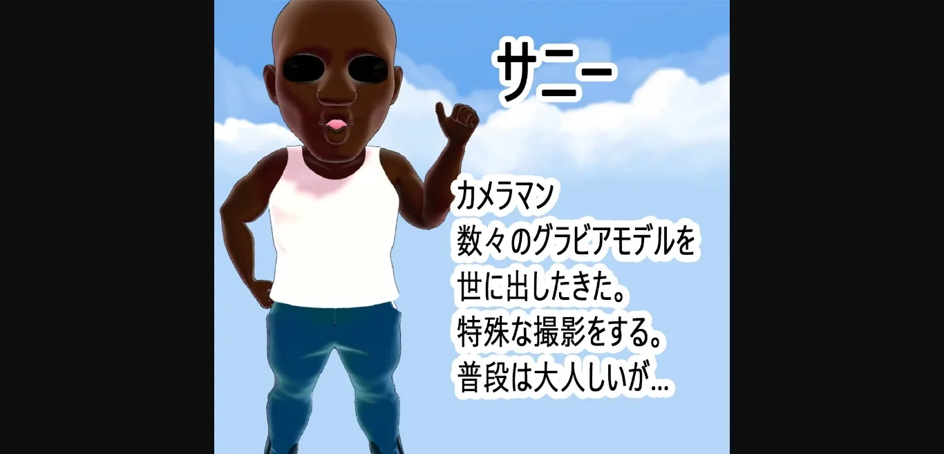 Unity Completed NTR - My Gravure Idol Wife [Final] [O-MAn-GAMEs] | Free Adult Games