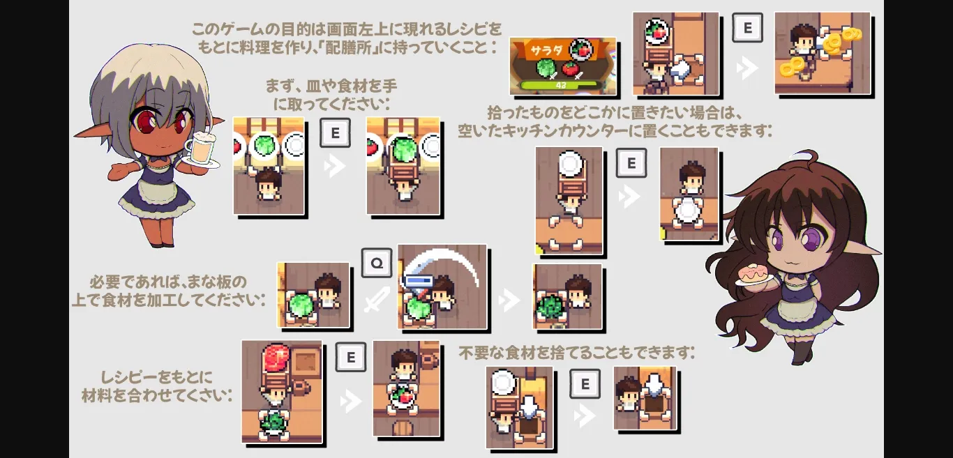 Unity Completed NTR rice [Final] [Halasto] | Free Adult Games