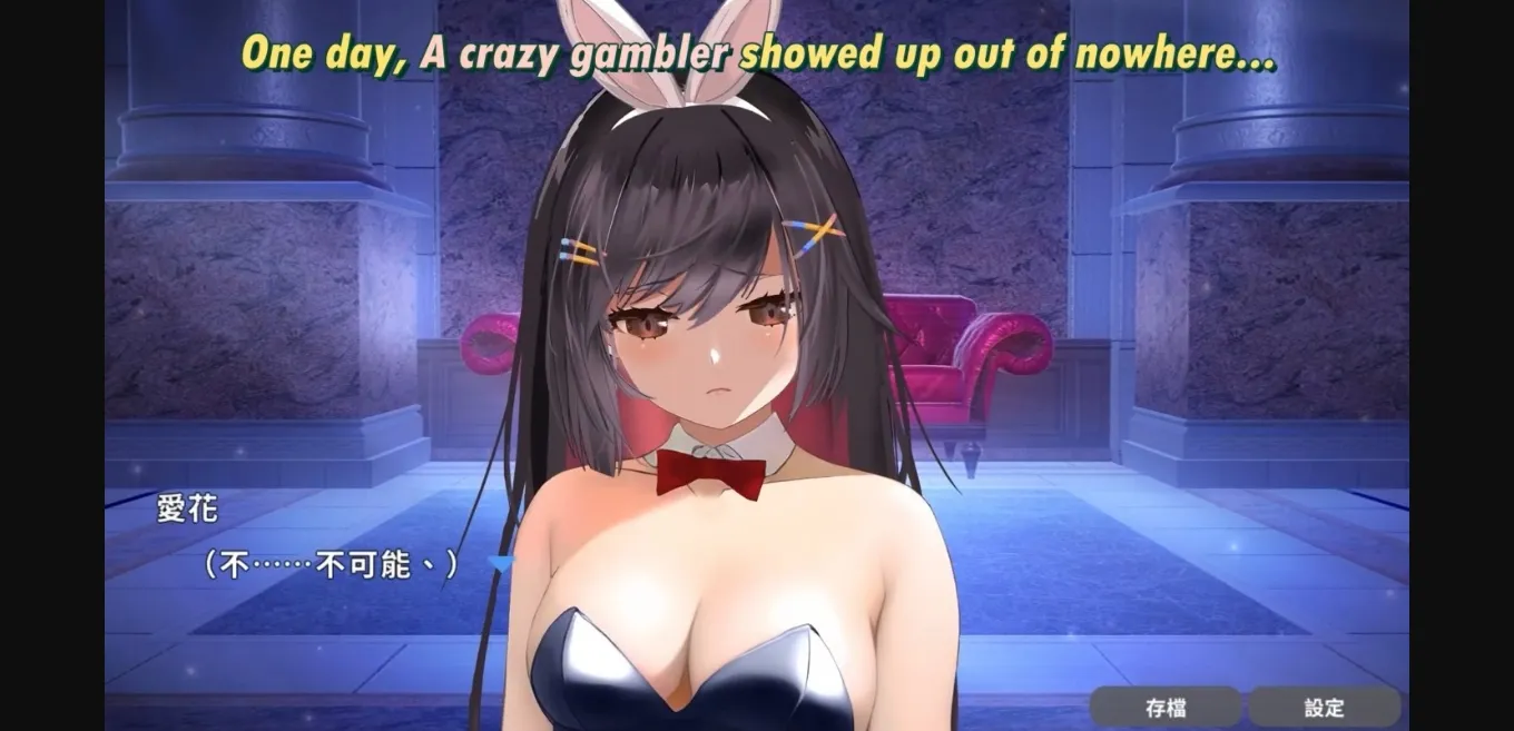 Unity Completed NTR sex with bunny girl!  Strip poker in casino…! [Final] [HalftoneDot] | Free Adult Games