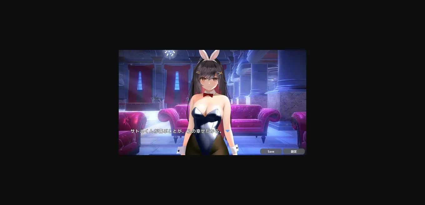 Unity Completed NTR sex with bunny girl!  Strip poker in casino…! [Final] [HalftoneDot] | Free Adult Games