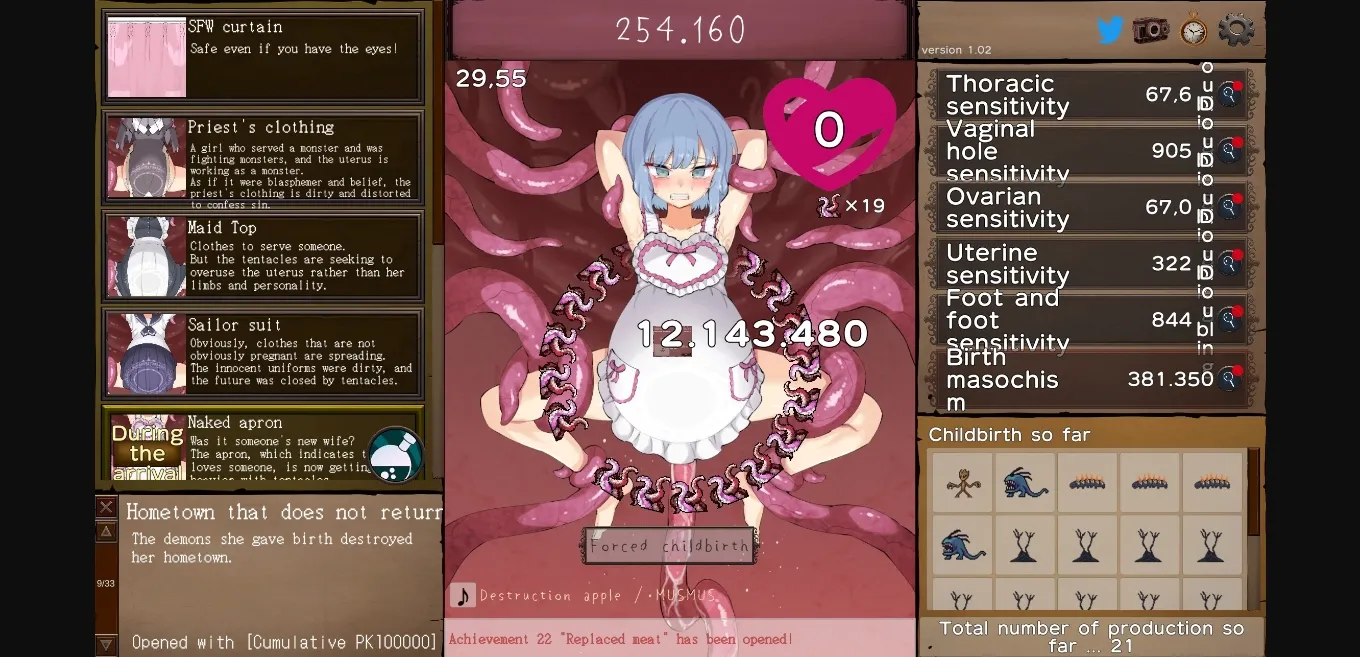 Unity Completed Nursery Clicker [Final] [I&rsquo;m Moralist] | Free Adult Games