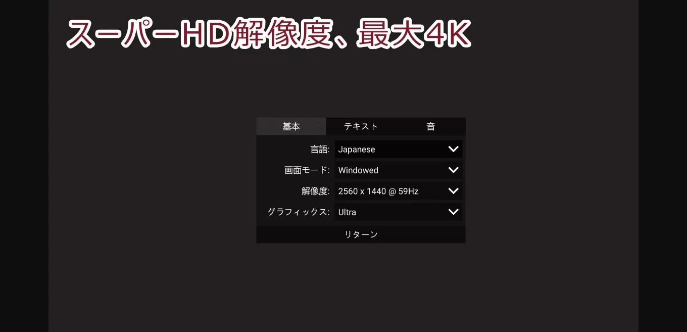 Unity Completed Office Fright Stories [v1.0] [HGGame] | Free Adult Games