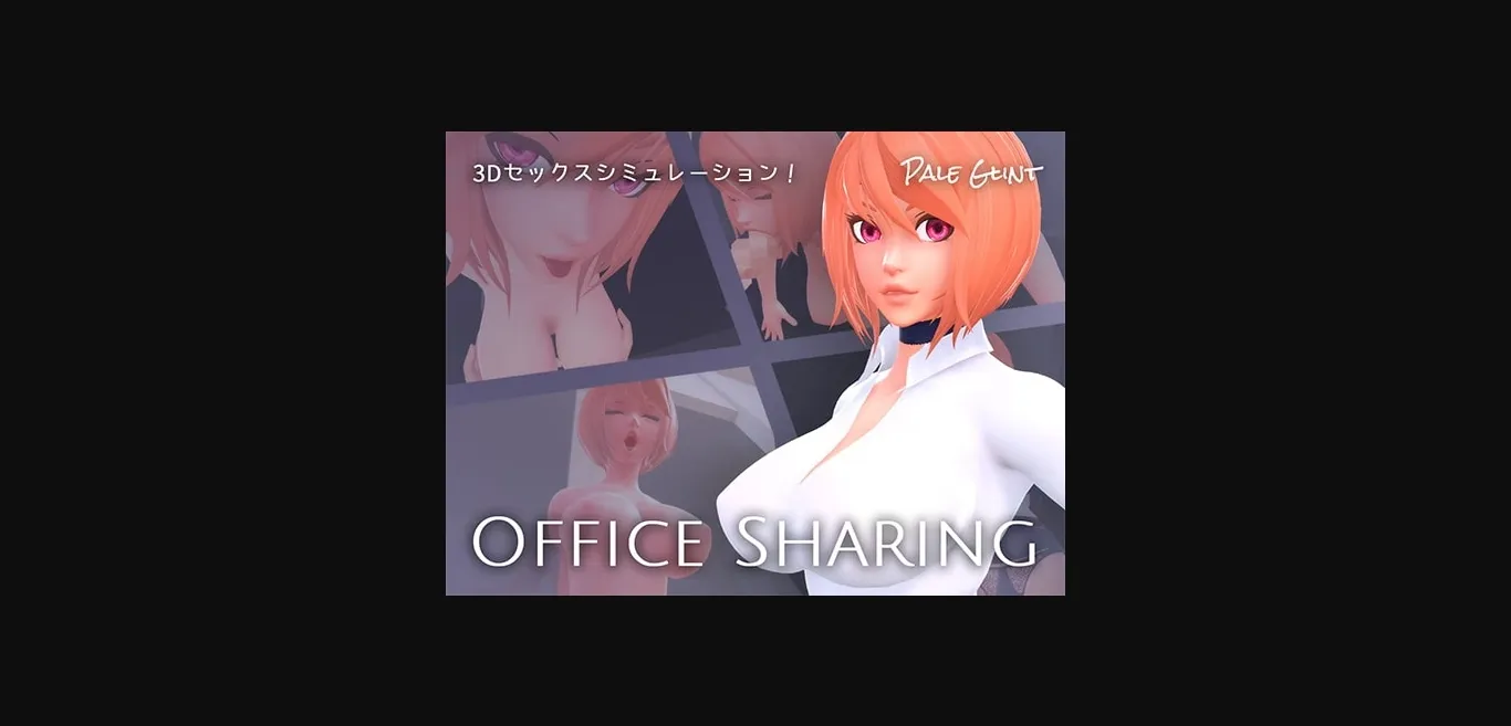 Unity Completed Office Sharing [Final] [Pale Glint] | Free Adult Games