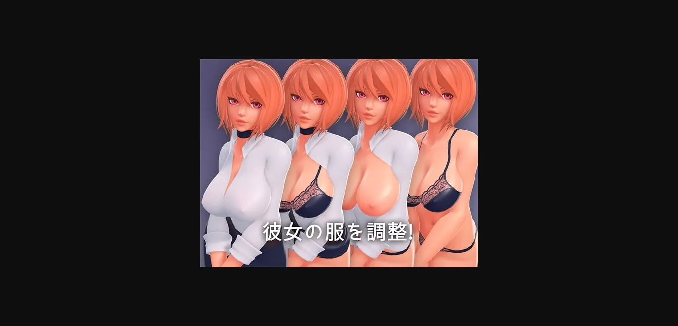 Unity Completed Office Sharing [Final] [Pale Glint] | Free Adult Games