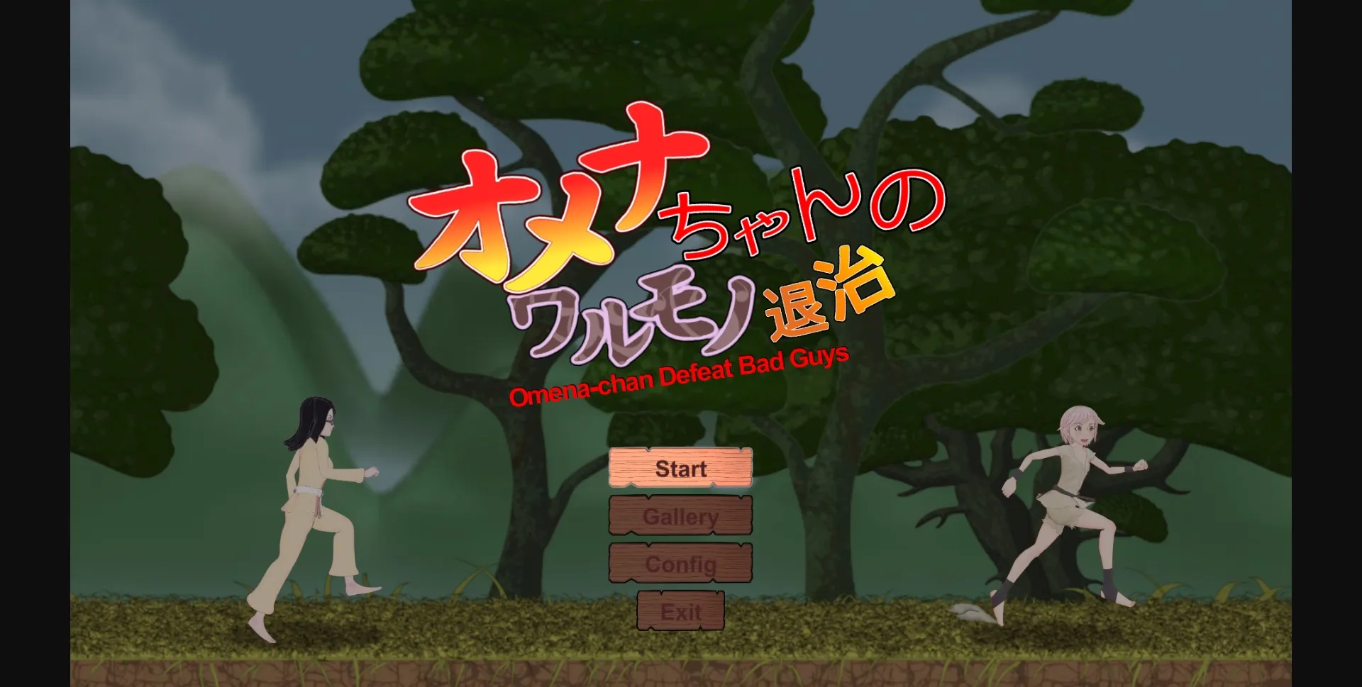 Unity Completed Omena-chan Defeat Bad Guys [Final] [HoriTail] | Free Adult Games