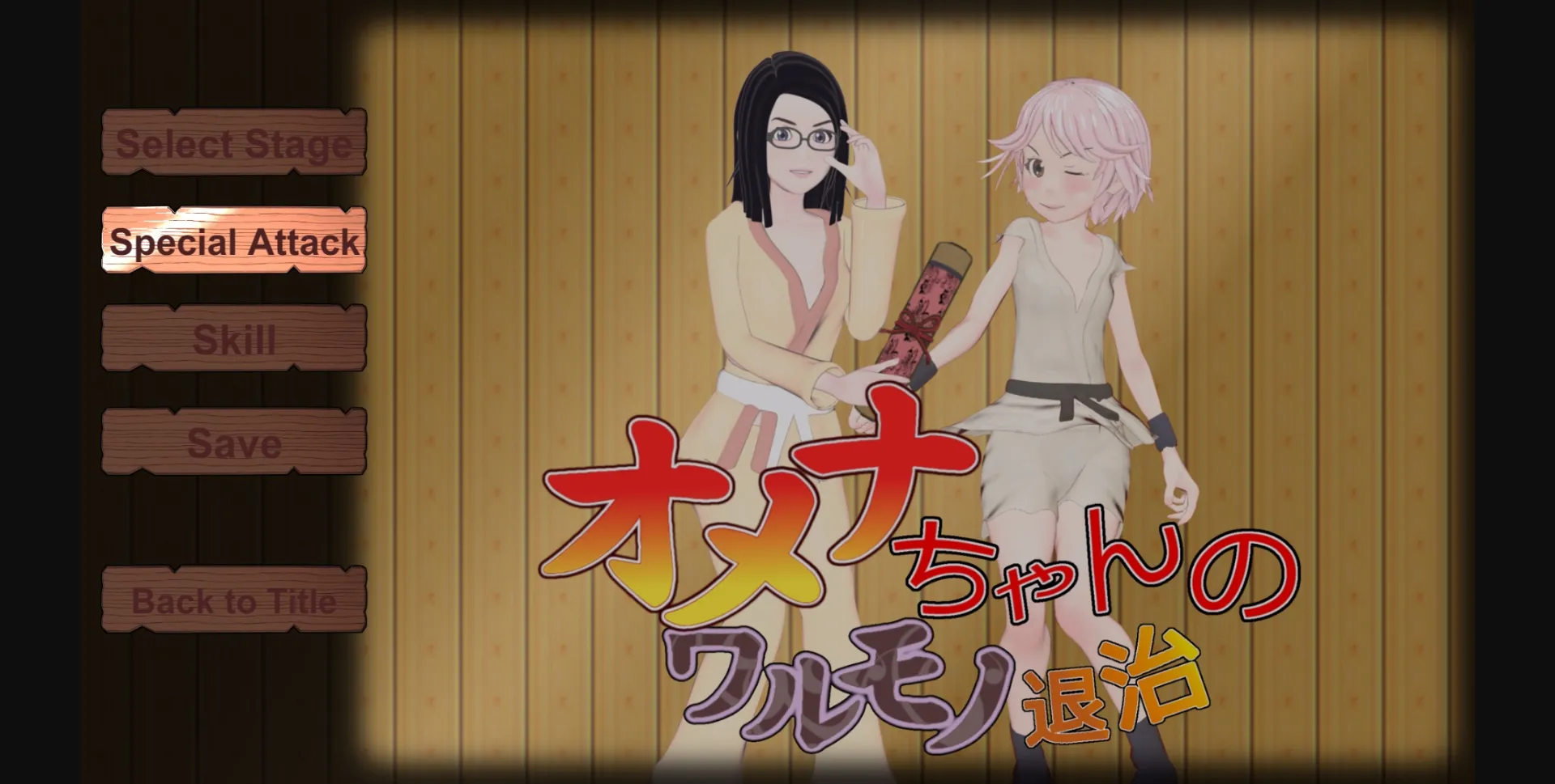 Unity Completed Omena-chan Defeat Bad Guys [Final] [HoriTail] | Free Adult Games