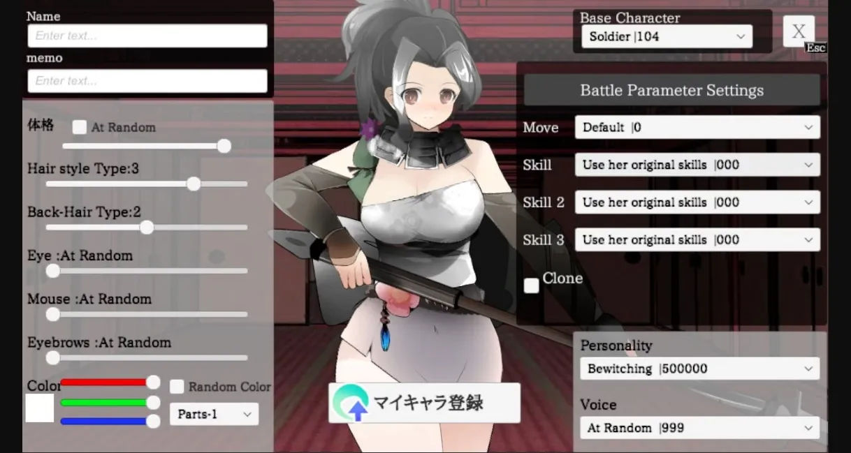 Unity Completed Oneshota Swordplay ACT  Hagokoro [v1.06] [excessm] | Free Adult Games