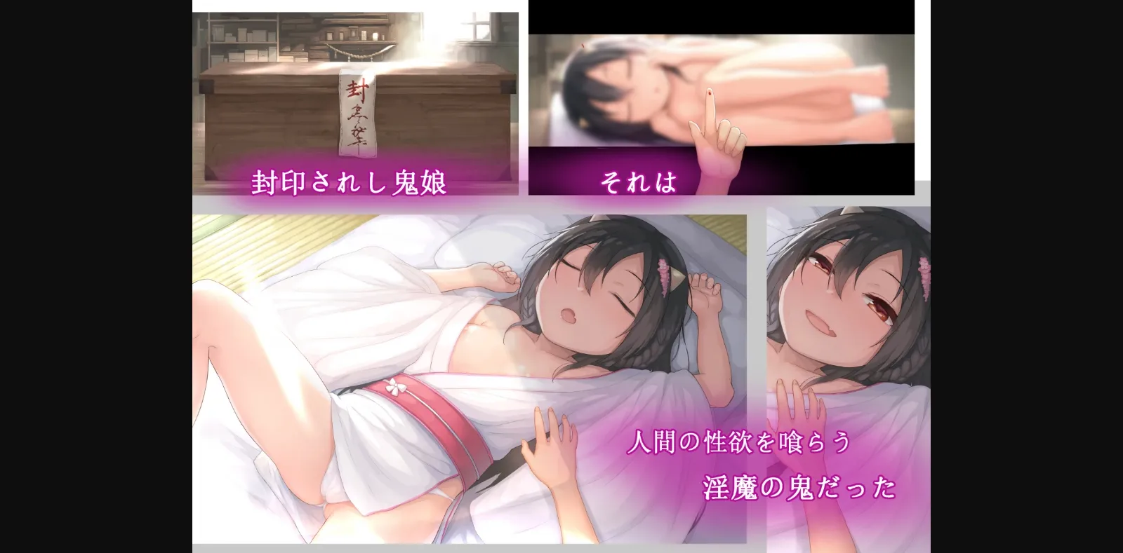 Unity Completed Oni Boku ~Molesting Ogress Girl~ [v2.01] [laplace] | Free Adult Games