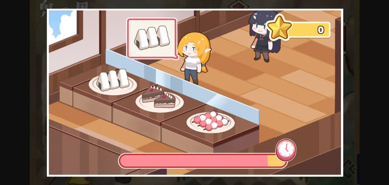 Unity Completed Onigokko [Final] [Makai  A  Business Office] | Free Adult Games