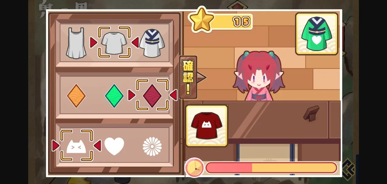 Unity Completed Onigokko [Final] [Makai  A  Business Office] | Free Adult Games