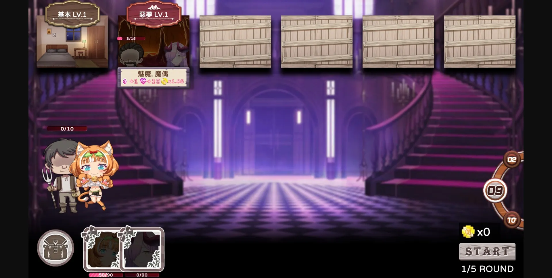 Unity Completed Open at Nine [Final] [Black Cat Entertainment] | Free Adult Games