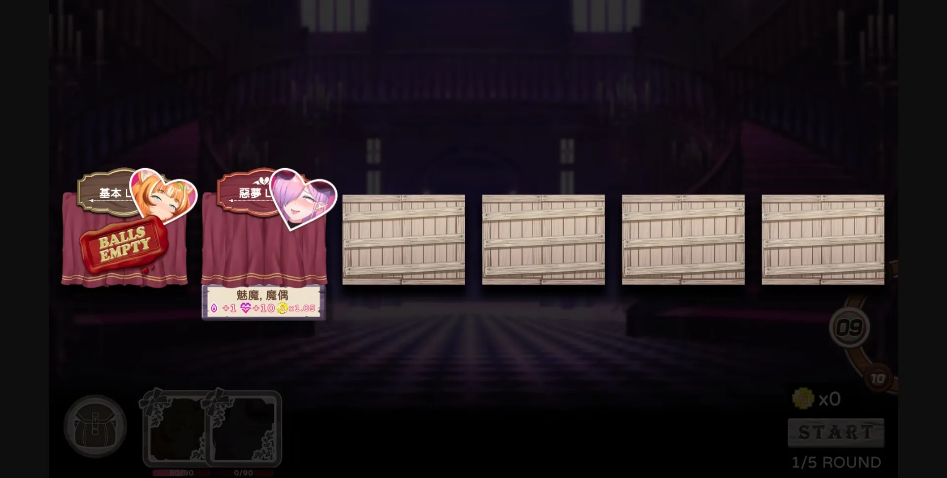 Unity Completed Open at Nine [Final] [Black Cat Entertainment] | Free Adult Games