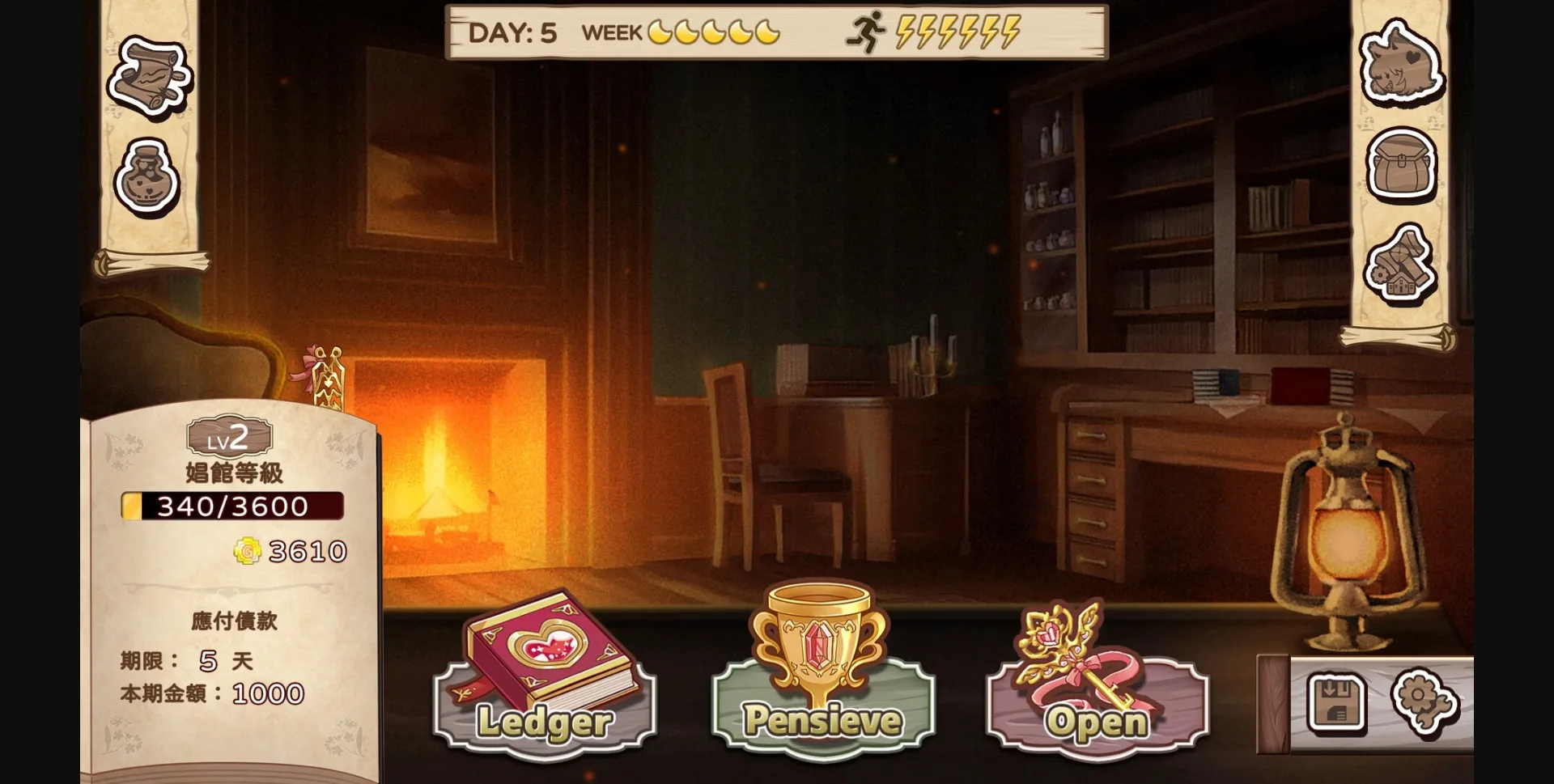 Unity Completed Open at Nine [Final] [Black Cat Entertainment] | Free Adult Games