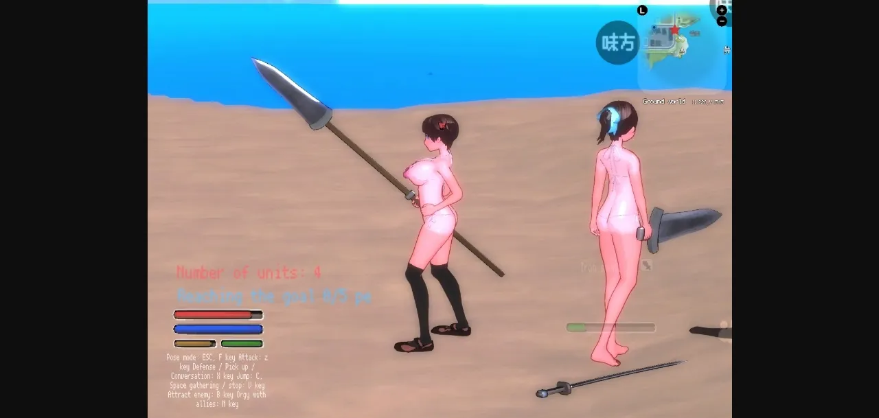 Unity Completed Orgy Assault Simulator 2017 [Final] [Orange Rice] | Free Adult Games