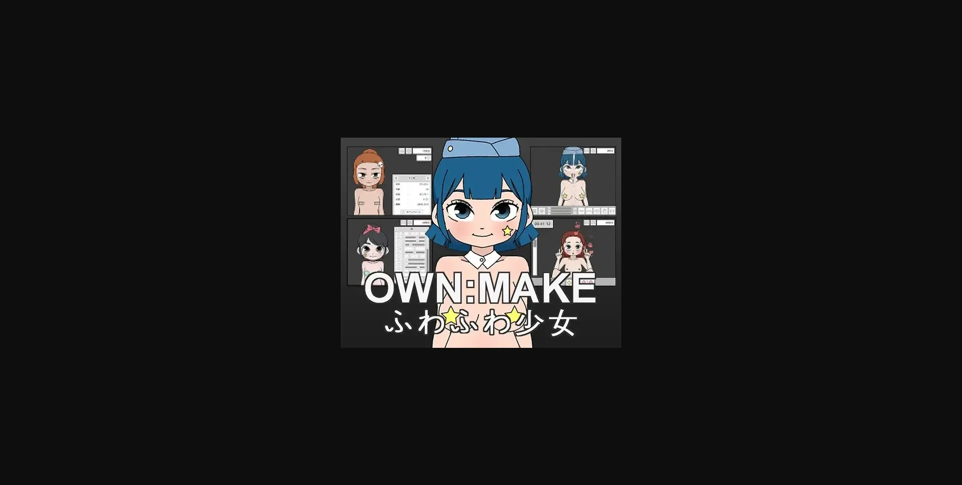 Unity Completed OWN MAKE Soft Girl [Final] [witCHuus] | Free Adult Games