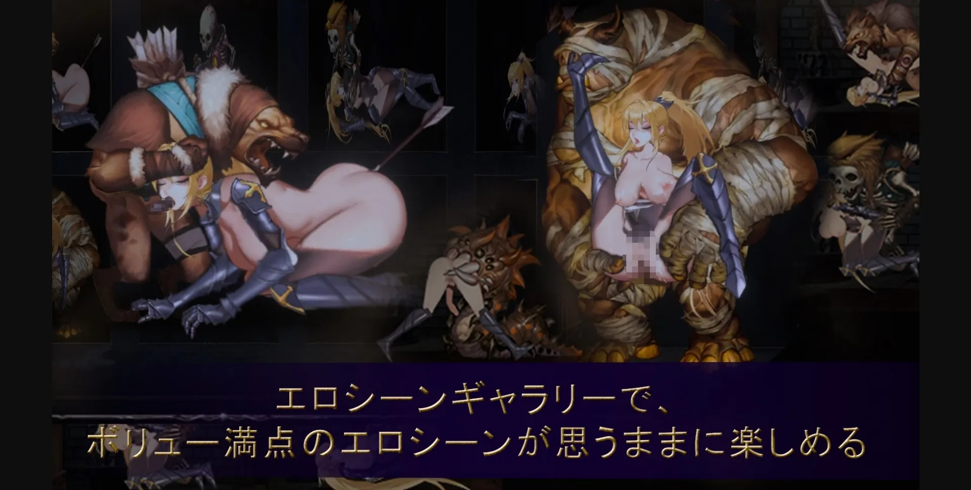 Unity Completed Paladin's Revenge [v1.0 BugFix] [Supeido Esu] | Free Adult Games