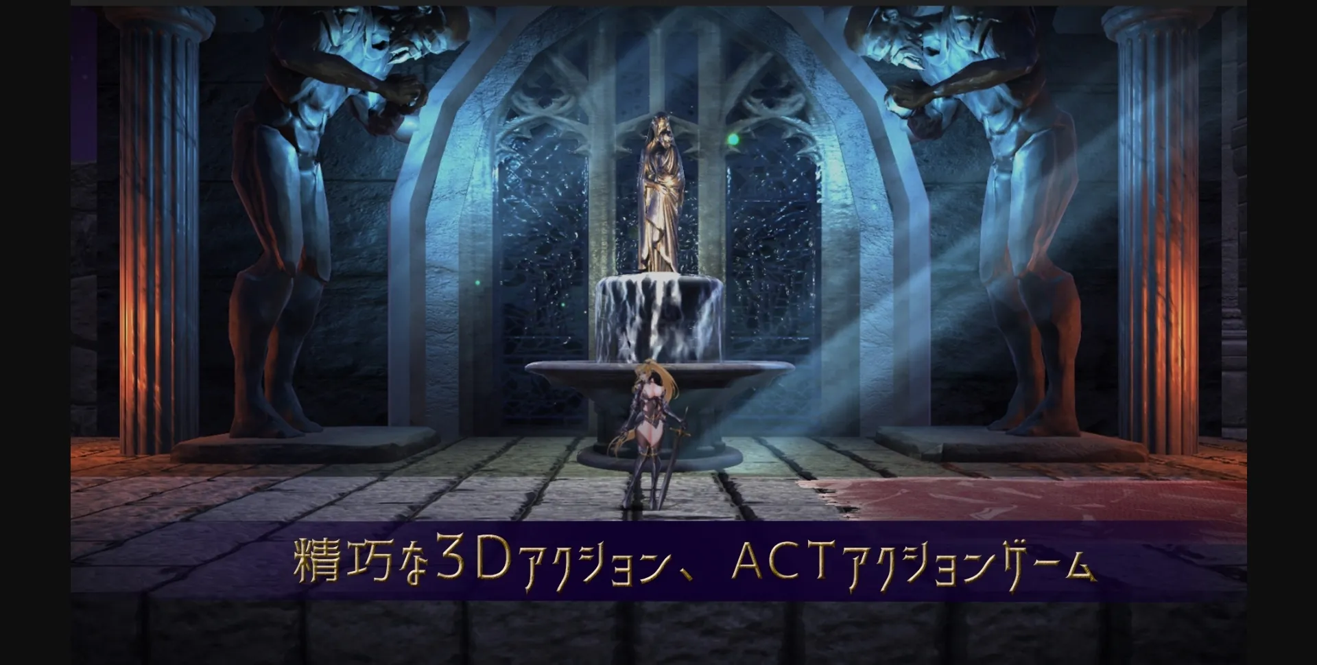 Unity Completed Paladin's Revenge [v1.0 BugFix] [Supeido Esu] | Free Adult Games