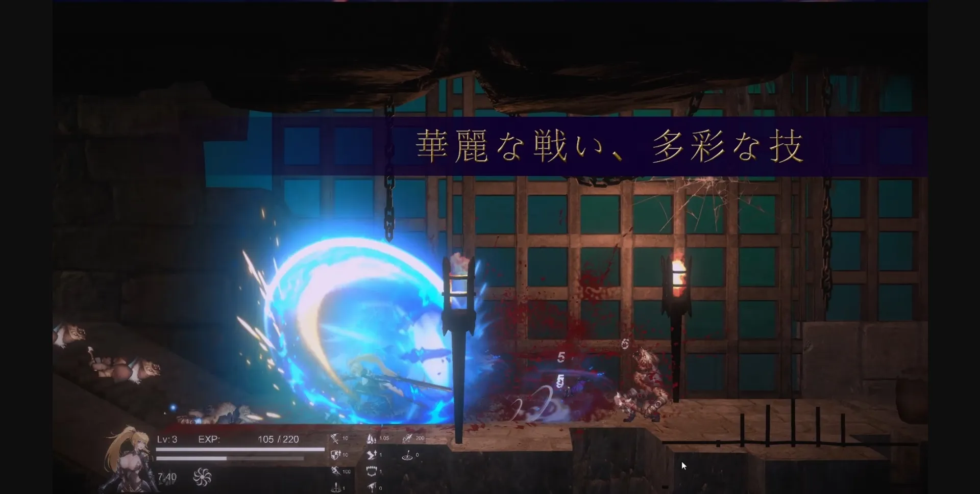 Unity Completed Paladin's Revenge [v1.0 BugFix] [Supeido Esu] | Free Adult Games