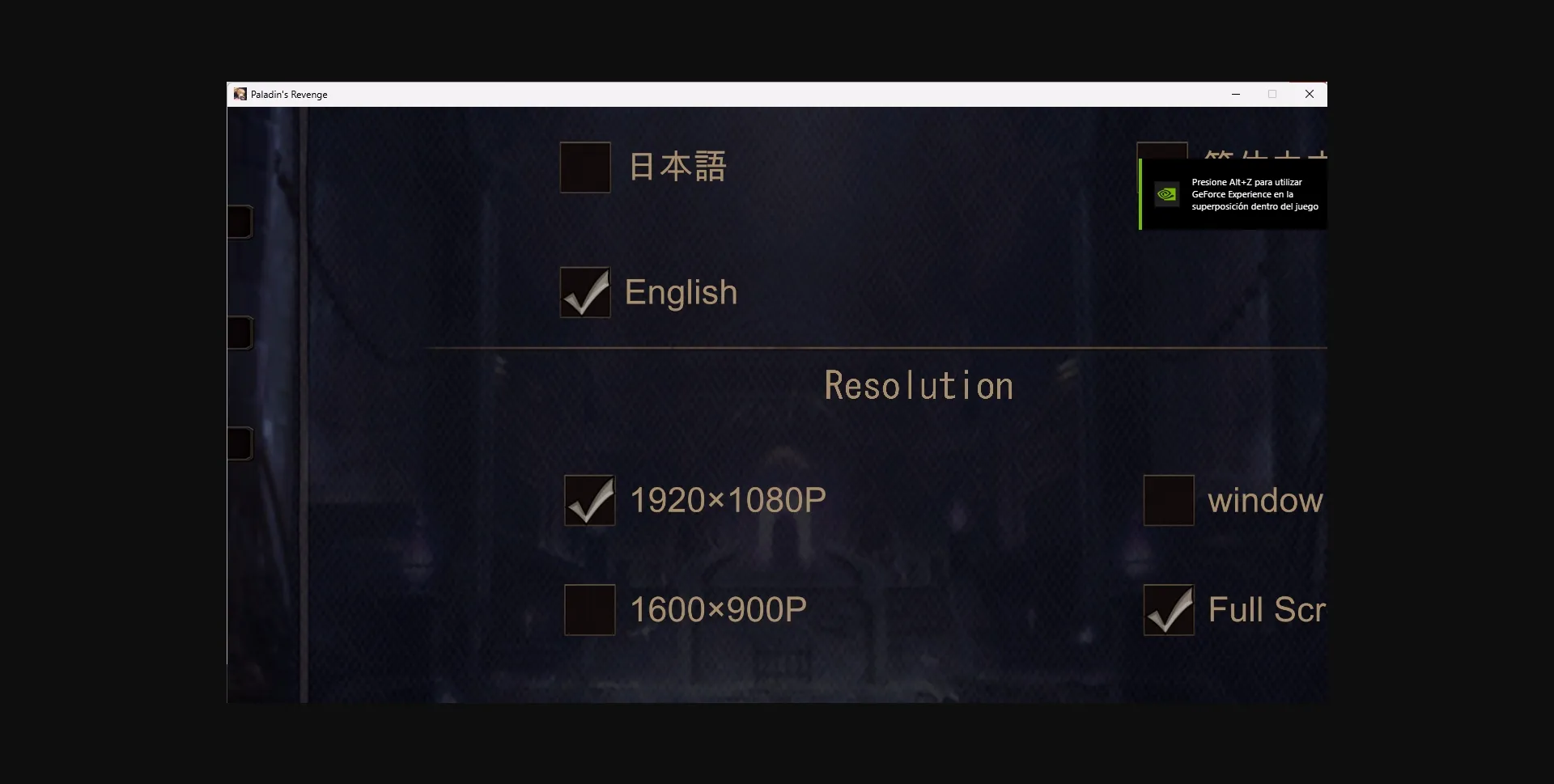 Unity Completed Paladin's Revenge [v1.0 BugFix] [Supeido Esu] | Free Adult Games