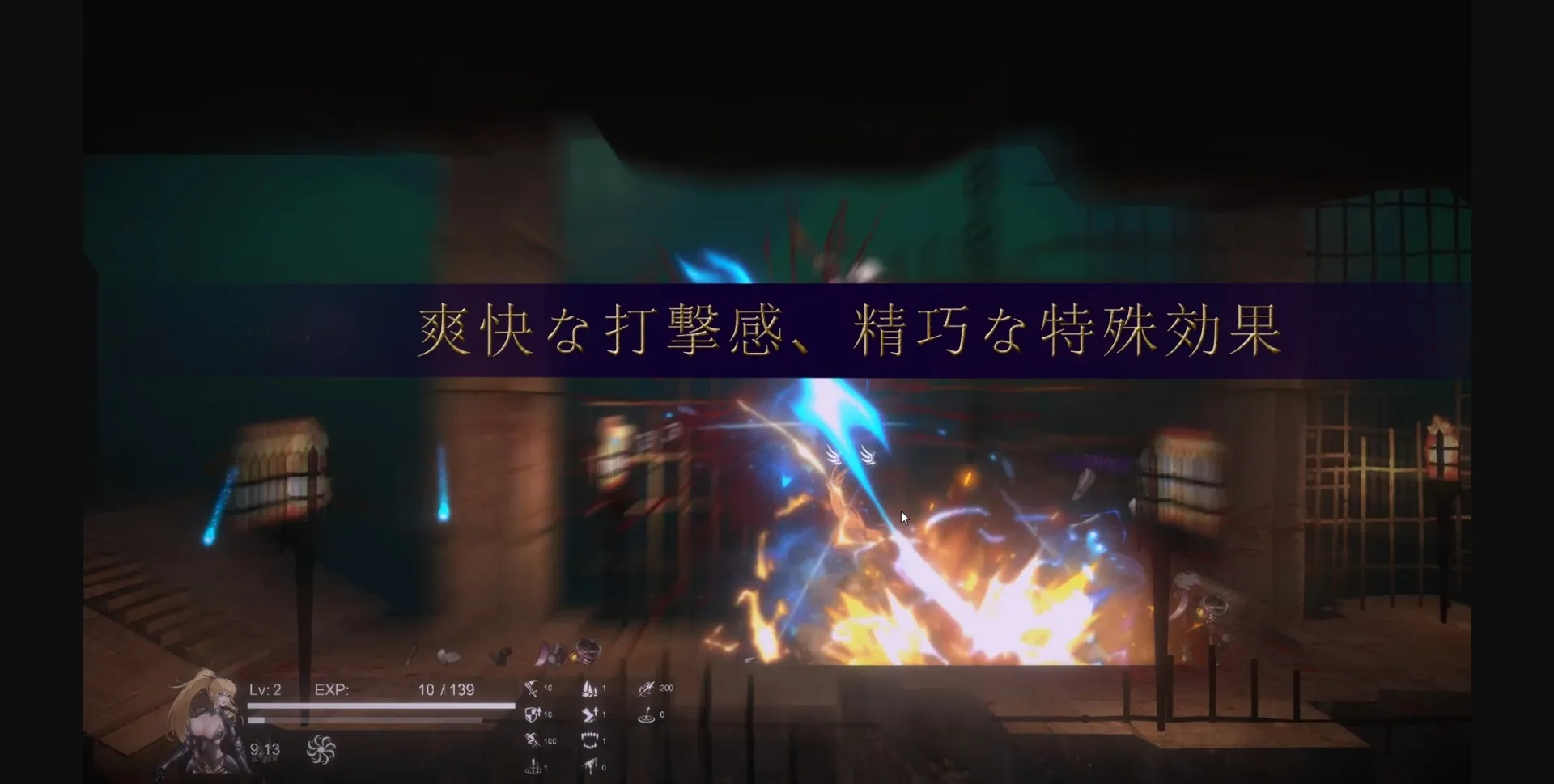 Unity Completed Paladin's Revenge [v1.0 BugFix] [Supeido Esu] | Free Adult Games