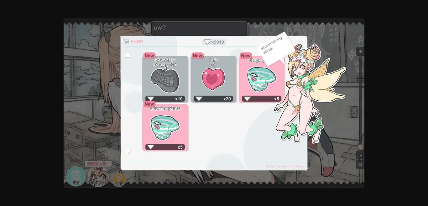 Unity Completed Pants Typing [Uchu] | Free Adult Games