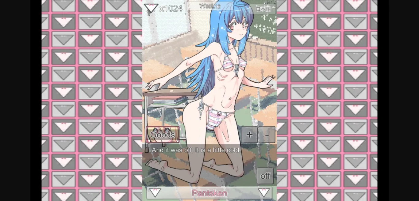 Unity Completed Pantsken 3 [Uchu] | Free Adult Games