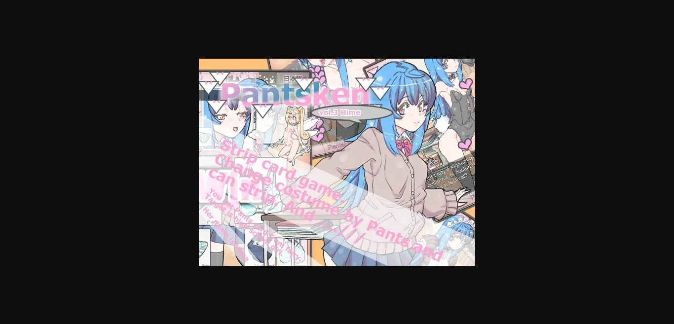 Unity Completed Pantsken 3 [Uchu] | Free Adult Games