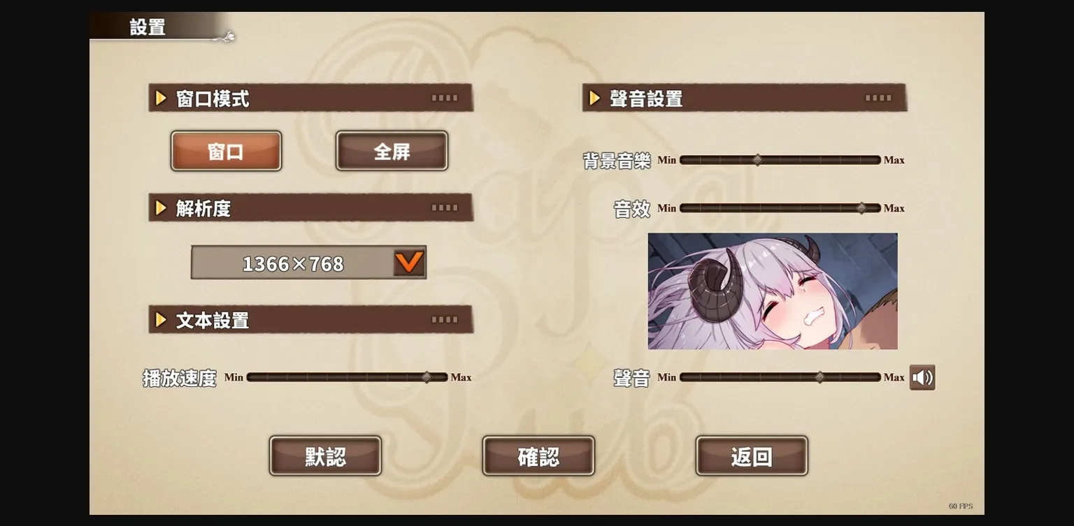 Unity Completed PaPaPub [v1.0.190222] [R'lyeh Game] | Free Adult Games