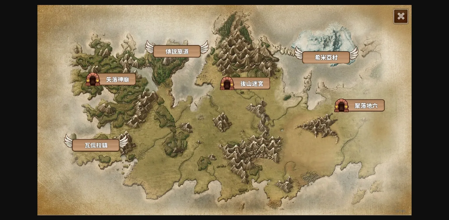 Unity Completed PaPaPub [v1.0.190222] [R'lyeh Game] | Free Adult Games