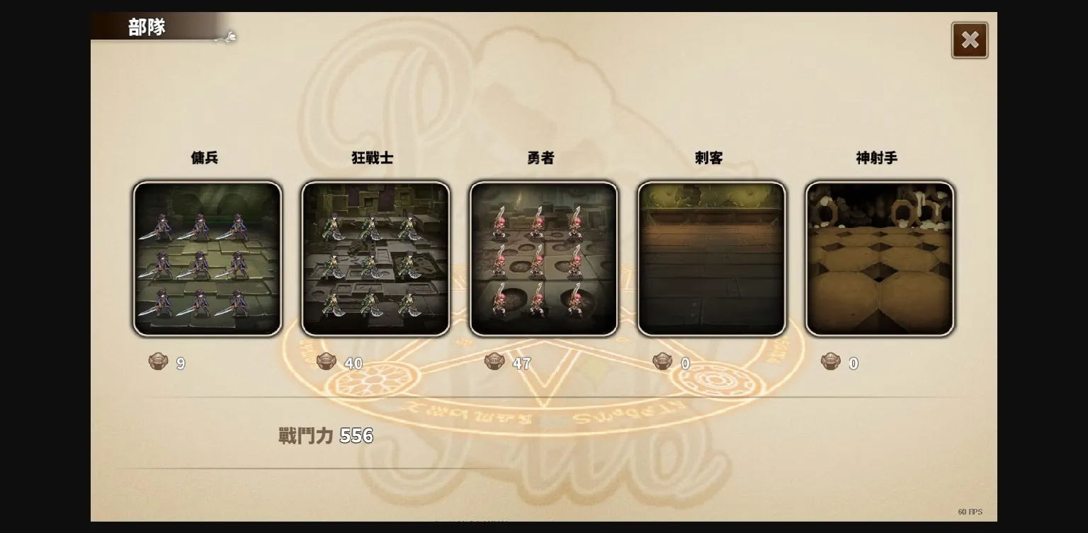 Unity Completed PaPaPub [v1.0.190222] [R'lyeh Game] | Free Adult Games