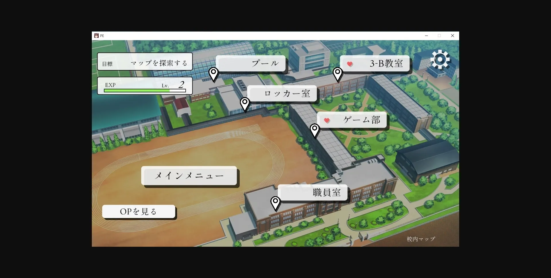 Unity Completed Physical Education Warehouse [Final] [Vitamin CCC] | Free Adult Games